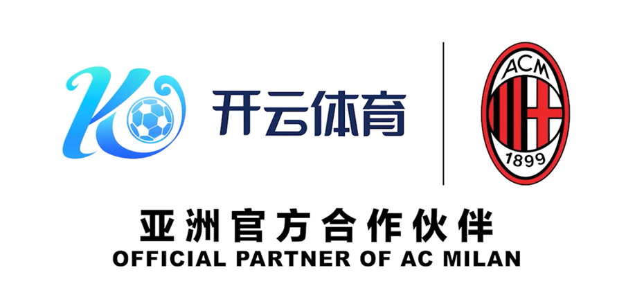 开云·体育(kaiyun)官方网站_KAIYUNSPORTS
